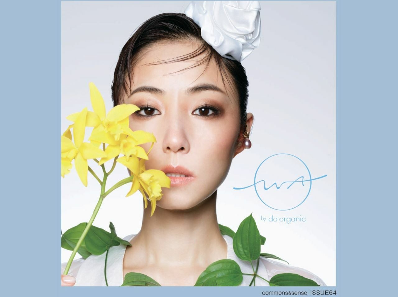 wabydoorganic ワ バイ ドゥーオーガニック | 【LIONEL公式コスメ通販