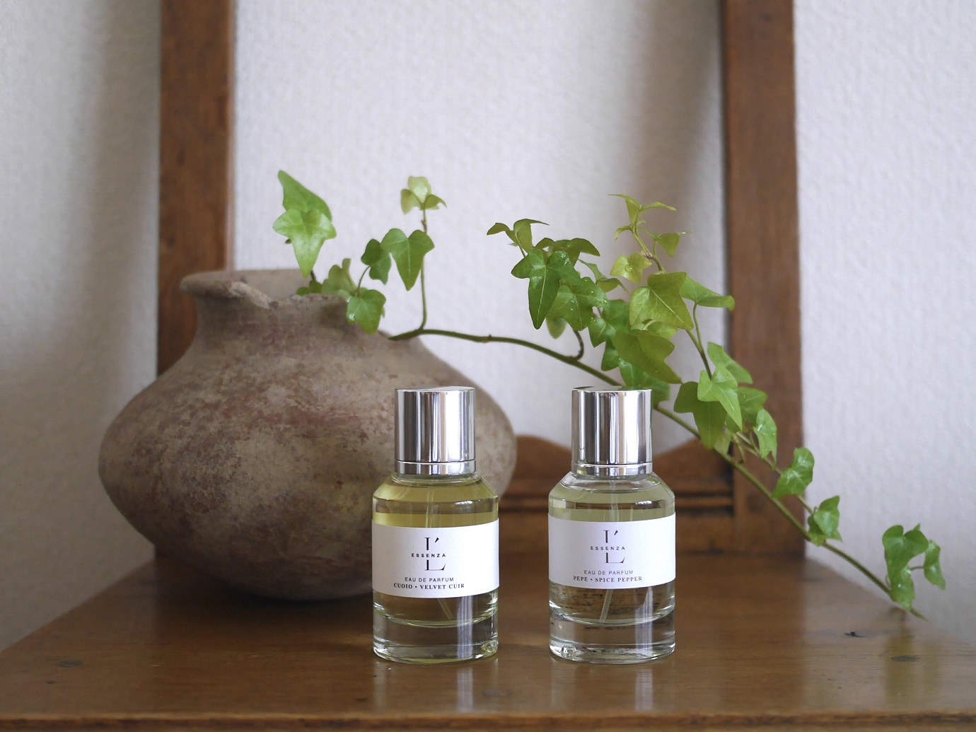 エッセンツァプルサンテ