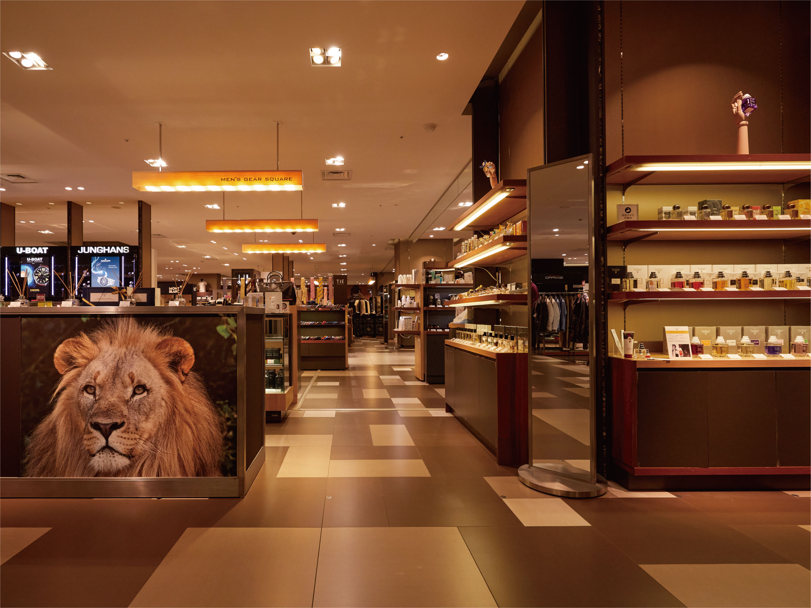 大丸東京店 外観