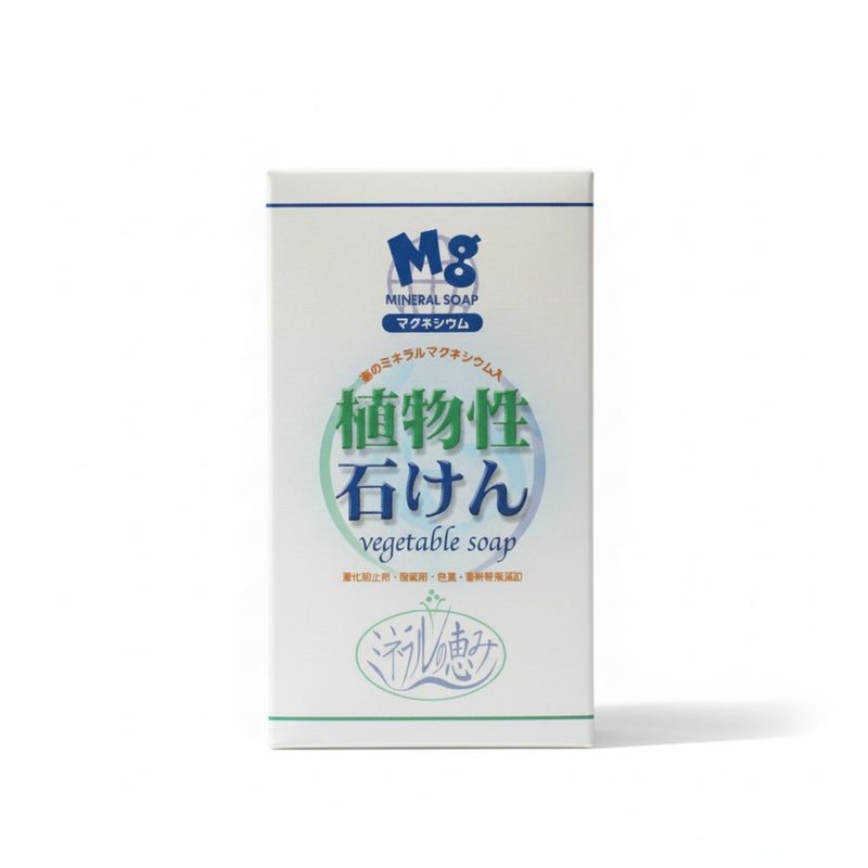 マスターミネラル