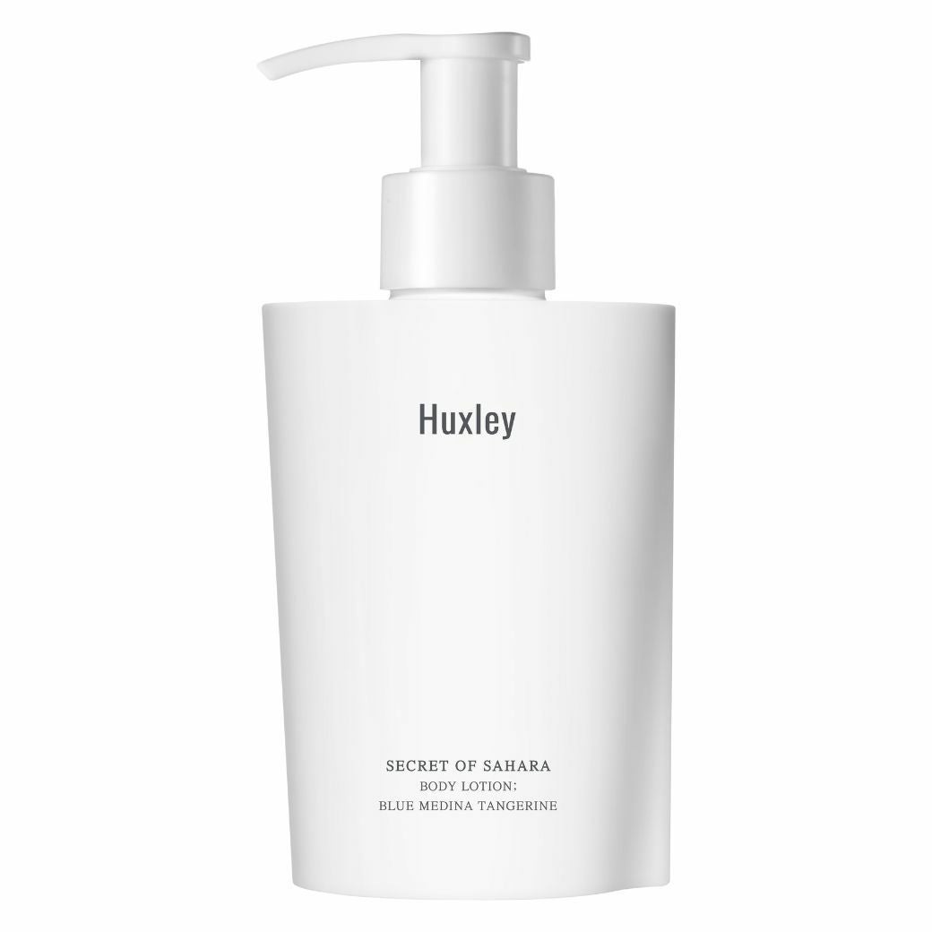 Huxley(ハクスリー)「ボディローション;ブルーメディナタンジェリン