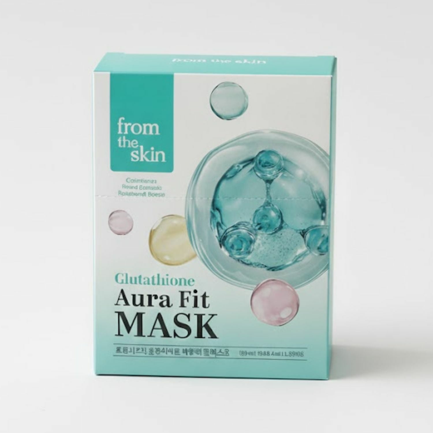 fromtheskin(フロムザスキン)「フロムザスキン グルタチオンコラーゲン