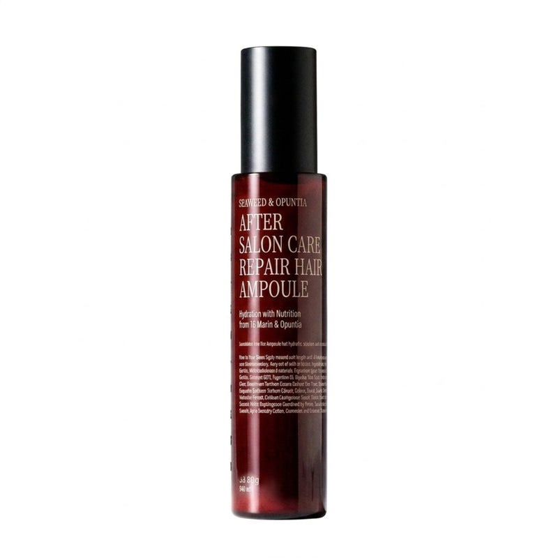 CURLYSHYLL カーリーシール リペア ヘアアンプル 100ml 韓国サロンヘアケア 洗い流さないトリートメント